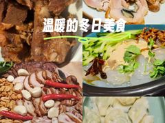 -东方饺子王(哈西万达店)