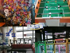 -CIAO·团建聚餐·生日派对轰趴馆(福田店)