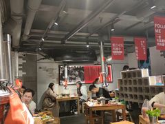 -么肆烤肉(汉街形象店)