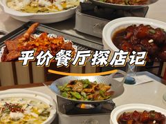 -砂之船奥特莱斯(合肥店)