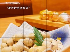 -鮨桐日本料理(望京店)