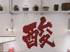 -丝恋丝娃娃(重庆龙湖店)