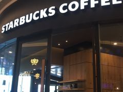 -星巴克(南京鼓楼吾悦广场店)