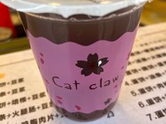 -卞姐蛋饼(陕西南路店)