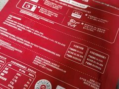 -必胜客(车陂店)