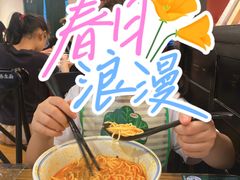 -和府捞面(东直门银座店)