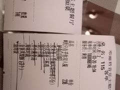 -邓丽君音乐主题餐厅