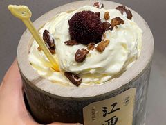 -KUNCHA鲲茶·江西制茶(铜锣湾店)