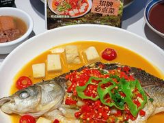 -鑫小城故事·藕汤·家常菜(台北一路总店)