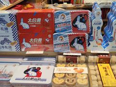 零售区-老城隍庙食品商店(豫园商城店)