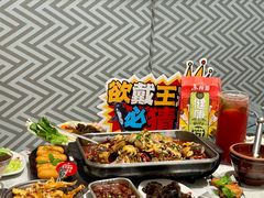 -鱼酷活鱼烤鱼(新世界城店)