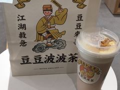 豆豆波波茶-喜茶(佛山南海万科广场店)