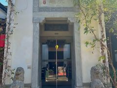 -鲤院·新中式美学·庭院餐厅(夫子庙店)
