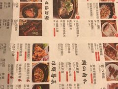 -煲王粤菜餐厅(中侨中心店)