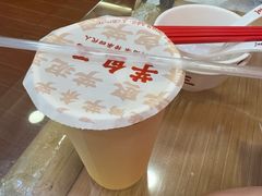 -芋包王闽南茶楼(八市店)