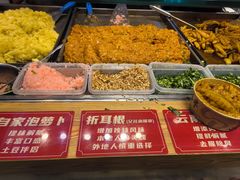 -周小亮丁家坡洋芋(观音桥好吃街B区直营店)