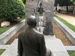 -法门文化景区