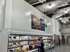 -山姆会员商店(亦庄创意生活广场店)