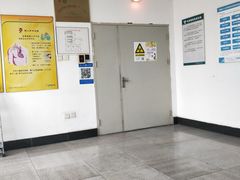 -天津市第三中心医院