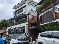 -怡得观滇餐厅·地道昆明菜·1996(海埂大坝店)