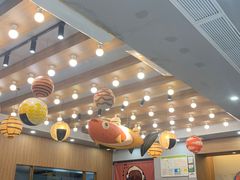 -一冉料社(樂·1844店)