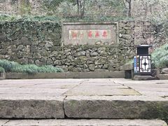 -宁波市保国寺古建筑博物馆