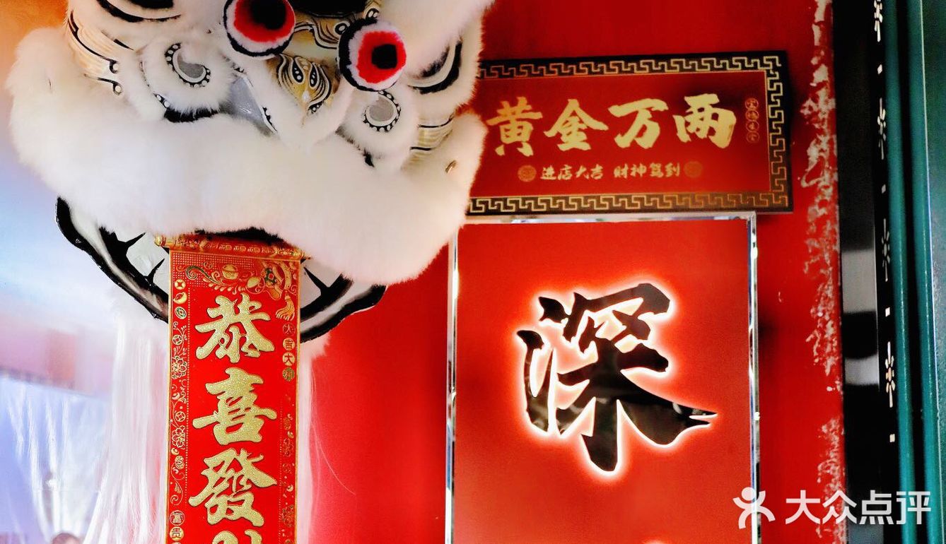 充满盐田人回忆的茶档❗️小食都便宜又好吃😋为鸡扒包来三次  