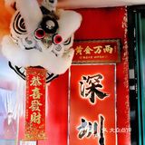 充满盐田人回忆的茶档❗️小食都便宜又好吃😋为鸡扒包来三次  