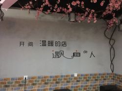 点击看大图 -Ly形象设计