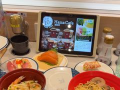 -滨寿司(高新伊藤店)