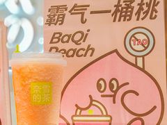 -奈雪的茶(石厦时代广场店)