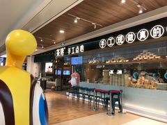 -永旺梦乐城(金银潭店)