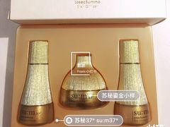 -国药中服免税(北京坊店)