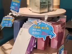 -锦艾·推拿艾灸&疗愈SPA(凯德1818店)