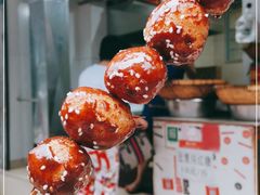 -邓记新一代糖油果子(四川煤管局供销公司职工宿舍店)