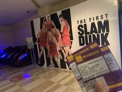 -嘉华国际影城(学清路店)