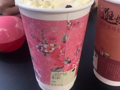 -茶话弄(中贸广场店)