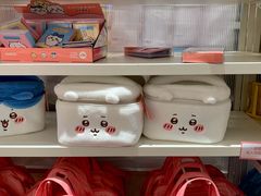 -名创优品(北京新中关购物中心地铁层店)