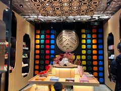 -麦轩MAKHIN手信(宝安国际机场T3航站楼店)