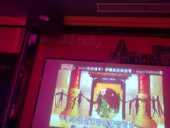 -好乐迪量贩KTV(春熙路香槟广场店)