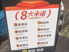 -老雒阳面馆·水席·洛阳菜(纱厂路店)