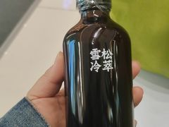 -花仓咖啡(祥安巷店)