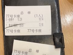 -万岁寿司(芳村店)