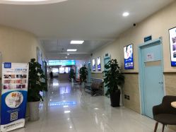 -成都军建医院·疤痕诊疗中心