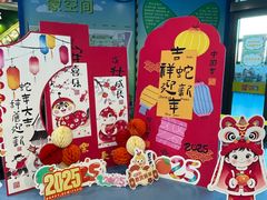 -中国宋庆龄青少年科技文化交流中心