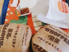 -汉堡王(天津鲁能店)