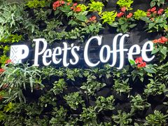 -Peet's Coffee皮爷咖啡(德基店)