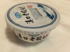 -吉庆街美食广场