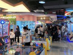 -汤姆熊欢乐世界·史莱姆怪兽(正大店)