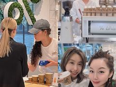 -% Arabica阿拉比卡咖啡(前滩太古里店)